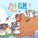현대여관 이미지