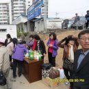 교2동주민센터 이미지