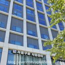 현대오일뱅크㈜대림주유소 | [국시원]2025년 하반기 간호조무사 국가시험 후기 1