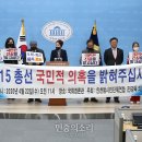 제기15 이미지