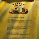 이태원만물상 네이버블로그