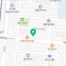 고기극찬송탄 이미지