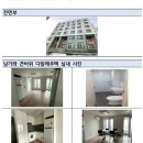 큰바위사회적협동조합 이미지