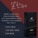 유메이비 이미지