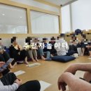 사암당한의원 이미지