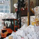 이동읍공공재활용센터 이미지