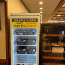 수원암소갈비살 이미지