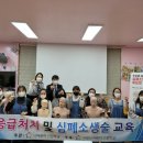 옥수어린이집 이미지