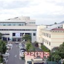 서귀포 수산1리 일간제주