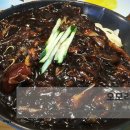 충무로뚝배기 이미지
