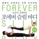 킹핏 이미지