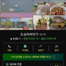 도심속바닷가 이미지