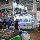 믿음수산 이미지