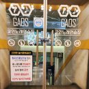 가오스노래연습장 이미지