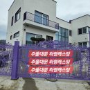 하영유통 이미지