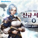 레전드PC (인-363) 이미지