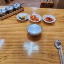 봄햄농장 이미지