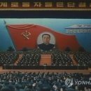 일당 독재와 다당제 진돗개 이미지