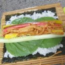 온심당 이미지