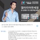 한화빌딩점 이미지