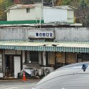 둘리비디오책대여점 이미지