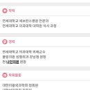 프로필성형외과의원 네이버블로그