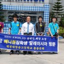 헤닉