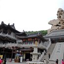 호성목욕탕 이미지