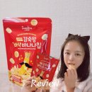 바나나 | 건강간식, 아이간식 글루텐프리 : 스미후루 감숙왕 바삭 바나나칩 후기