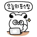 룸비 룸서비스 대전둔산점 이미지