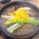 김포옥 | 김포맛집 : 부드러운 갈비탕 맛집 김포옥 내돈내산 후기