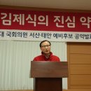 동부중앙의원 이미지