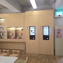 강남1길 이미지