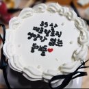 빨간지붕연천 이미지