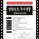 덕이도서관 지하1층 이미지