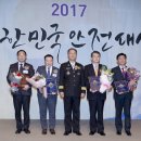 엘지전자(주)A3공장