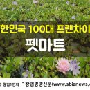 메가엠지씨커피이마트에브리데이 이미지