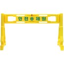 신도상사 이미지