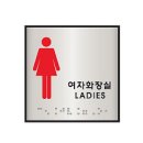 J0103 이미지