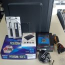 히든PC | 아산 쌍용동 컴퓨터 조립ㅣ업무 효율 극대화하는 넉넉한 사양의 사무용 PC 신방동 배방동 출장수리