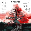 화정체육관 이미지