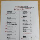 지에스25대전관저점 | 대전 관저동 브런치 맛집, 스테이블 브런치 대전관저점 방문 후기