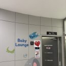 추풍령 | 추풍령휴게소 하행 맛집 수유실 후기