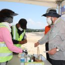 염성해수욕장 이미지