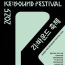 구로창의아트홀 이미지