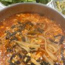 공주칼국수 - 청주시 청원구 | 공주칼국수