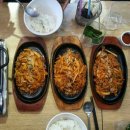 손오공식당 이미지