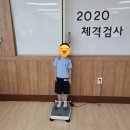 인동초등 병설 이미지