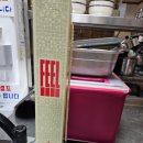 천태산가든 | 충북영동 천태산솔잎가든