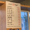 송춘석음악학원 이미지